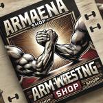 ArmArenaShop